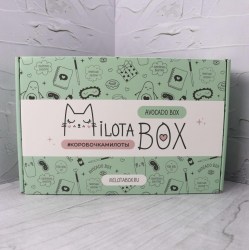 Набор подарочный Алеф MB093 MilotaBox "Avocado Box"