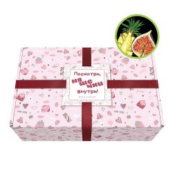 Набор подарочный BrunoVisconti 2-849/04 "MIMI BOX. FRESH&FRUITY"