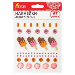 Наклейки Остров Сокровищ 662247 "Мороженое" EVA и стразы /57шт/