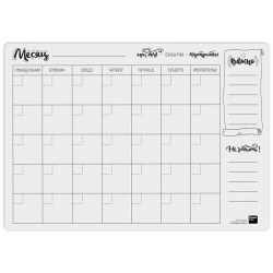 Настольное покрытие 83355 "Планер на месяц" 48*34см, стираемая поверхность 317780