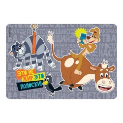 Настольное покрытие детское А3 ErichKrause 61249 "Простоквашино"