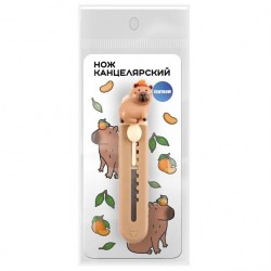 Нож канц.  9мм Centrum 75821 Капибара
