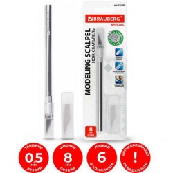 Нож канц. СКАЛЬПЕЛЬ Brauberg 235405 "Special", 6 лезвий в комплекте