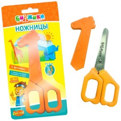 Ножницы 11,5см Биджики NCBJ115 8246 "Raf-Raf" 329078
