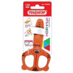 Ножницы 12см Пифагор 236858 "Тигренок" безопасными пластиковыми лезвиями, оранжевые
