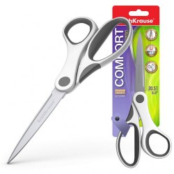 Ножницы 20,5см ErichKrause 48159 "Comfort" серо-белые