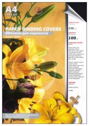 Обложки  А4 230г/м2 кожа черные /100шт/ 3921