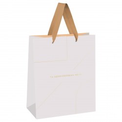 Пакет подарочный MESHU MS_51885 "Monocolor. White" 18*23*10см , отд. фольгой 354619