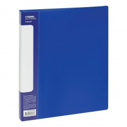 Папка  4 кольца 25мм А4 Стамм ММ-30603 "Стандарт" 700мкм, пластик, синяя 355289  