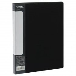 Папка  4 кольца 25мм А4 СТАММ ММ-30604 "Стандарт" 700мкм, пластик, черная 355290