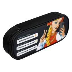 Пенал Феникс 68926 "Василиса прекрасная" 1 отделение, 20,5*7,5*4см на молнии