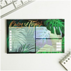 Планер ArtFox 4948558 "To DO List. Queen of tropics" недат.,на склейке 17*10см., 50л. 305505