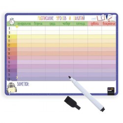 Планер магнитный HappyLine 83298 "Расписание уроков и доп. занятий", 42*29см с маркером 304583