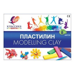 Пластилин  8цв. "Классика" 160г со стеком 12С867-08 /Луч/  060416