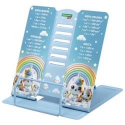 Подставка для книг Brauberg 238963 "Unicorn" металл, с единицами измерения
