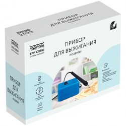 Прибор для выжигания ТРИ СОВЫ ПВ_45437 "Узор 10К" 339087