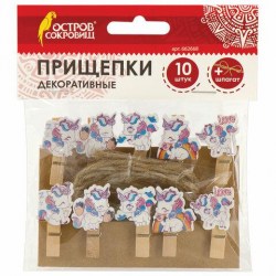 Прищепки декор. Остров Сокровищ 662668 "Единороги" /10шт/ 3,5 см, ассорти, со шпагатом