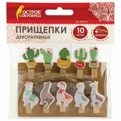 Прищепки декор. Остров Сокровищ 662670 "Ламы и кактусы" /10шт/ 3,5 см, ассорти, со шпагатом
