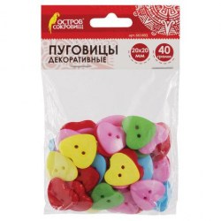 Пуговицы декор. Остров Сокровищ 661403 "Сердце" /40г/ пластик, 20х20мм, 5 цветов