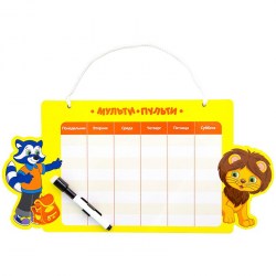 Расписание-доска Мульти-Пульти BP_16191 "Енот" 21*43см с маркером
