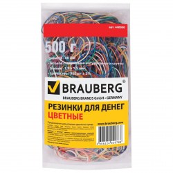 Резинки банковские  500г Brauberg 440050 цветные