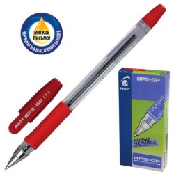 Ручка Pilot BPS-GP-F-R красная 0,7мм шариковая рез/упор 005340