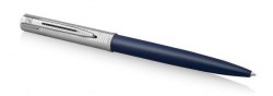 Ручка подар.  GRADUATE РШ Allure Deluxe синий корп. M синие чернила 2174512 /Waterman/