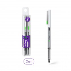 Ручки капилярные Berlingo CK_50220 "Precision" черные /2шт/ 0,15/0,25 мм 343223