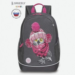 Рюкзак Grizzly RG-363-10/1 темно-серый