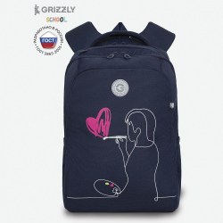 Рюкзак Grizzly RG-366-3/1 синий