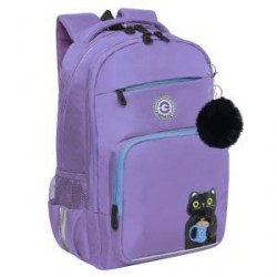 Рюкзак Grizzly RG-564-2/3 лаванда