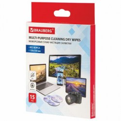 Салфетки безворсовые Brauberg 513534 "Универсальные" /15шт/ 120х150 мм, антистатичные