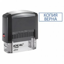 Штамп 4911/DB/L "Копия верна" в рамке, под.син, черный /IDEAL/ 161491