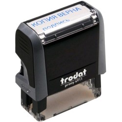 Штамп 4911 "Копия верна. Подпись" под.син, серый /TRODAT/ 54194