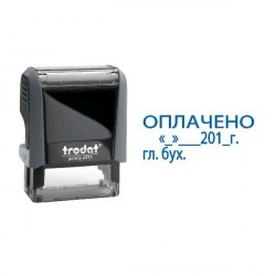 Штамп 4911 "Оплачено,Дата" гл.бух. под. син, серый /TRODAT/ 54192