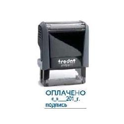 Штамп 4911 "Оплачено,Дата.Подпись" под. син, серый /TRODAT/ 55440