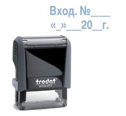 Штамп 4911 "Входящий №.Дата." под. син, серый (TRODAT) 55437