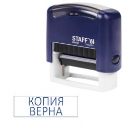 Штамп "Копия верна" в рамке , под. син /STAFF/ 237420