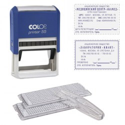 Штамп Printer 55 SET- F с 10стр. б/рамки, 8стр. с рамкой самонаборный, под. синяя /Colop/ 163187