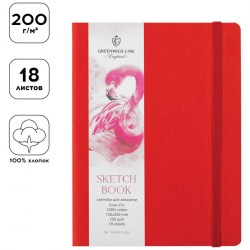 Скетчбук 150*200 18л. Greenwich Line SkBWl_37664 для акварели, 100% хлопок, 200г/м2, на резинке