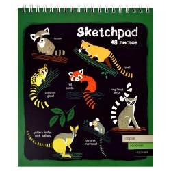 Скетчбук 168*195 48л. Феникс 54015 "Зверята" на спирали 120г/м2, блок - чёрный/серый/зелёный