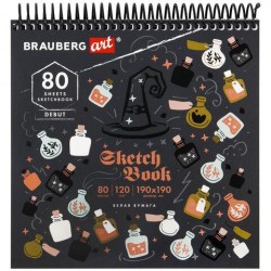 Скетчбук 190*190 80л. Brauberg 115067 "Magic" 120г/м2 на гребне