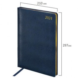 СКИДКА 20% Ежедневник 2024г. BRAUBERG 114777 "Iguana" А4, синий