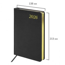 СКИДКА 20% Ежедневник 2026г. BRAUBERG 117054 "Iguana" А5, черный