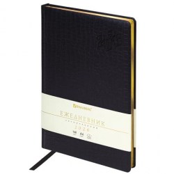 СКИДКА 20% Ежедневник 2026г. BRAUBERG 117242 "Comodo" А4, черный