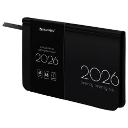 СКИДКА 20% Еженедельник 2026г. Brauberg 117205 "Vista" А6, 64л, черный