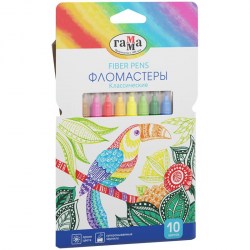 СКИДКА 50% Фломастеры 10цв. Гамма 180319_10 "Классические" смываемые 286569