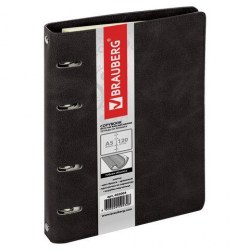 Тетрадь 120л. на кольцах BRAUBERG 402004 "Main" клетка, под кожу, черный