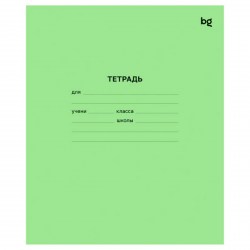 Тетрадь  12л. клетка БиДжи 57422 эконом 364856
