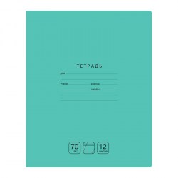 Тетрадь  12л. косая линейка БиДжи 11762 "Отличная" зеленая 346876